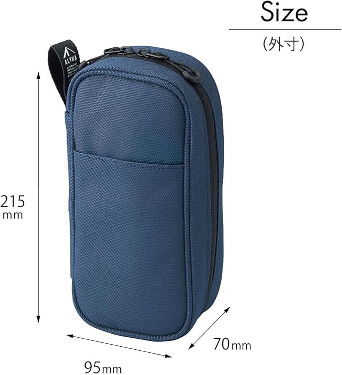 LIHIT LAB Gadget Pouch, 3.8 x 2.8 x 8.5, Army Green (A7764-22)