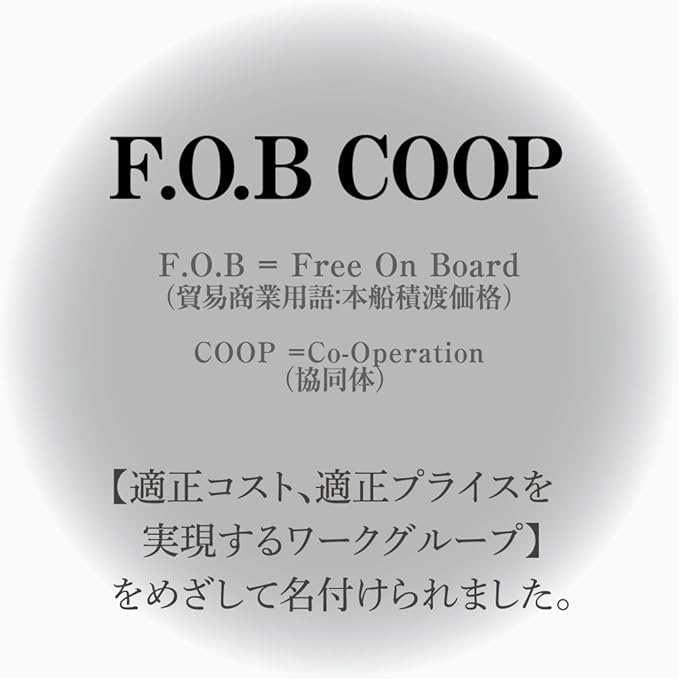 Kyoku PTD03SV FOBCOOP Ring Notebook, Dot Ruled, B5, Silver