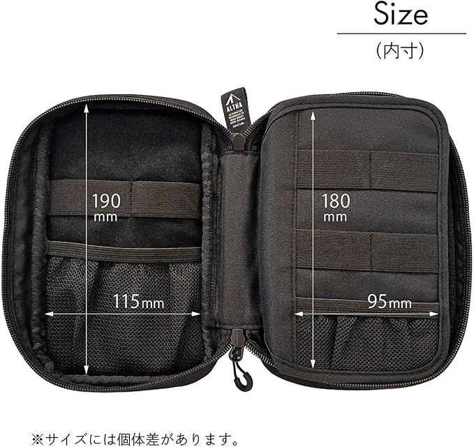 LIHIT LAB Gadget Pouch, Double, 5 x 3.6 x 8.5, Black (A7765-24)