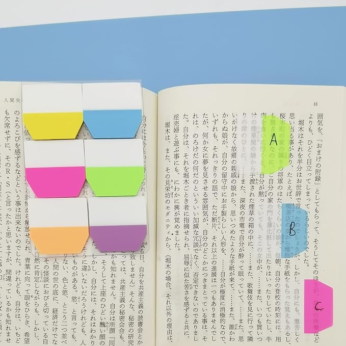 Sticky Index Tabs 1 Inch Page Markers Flags Page Notes Sticker Page Tabs Sticky Tabs for Binders Bookmarks Notebooks File (1200Pieces)