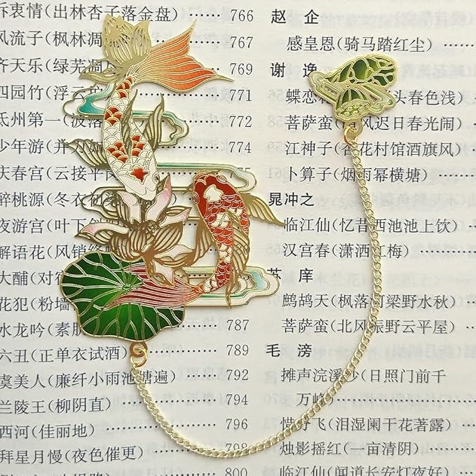 MOZART Koi Carp Chinese Style Brass Bookmark Classical Mythological Characters Mountain and Sea Sutra Series Creative Cultural Copper Bookmark Metal Bookmarks
