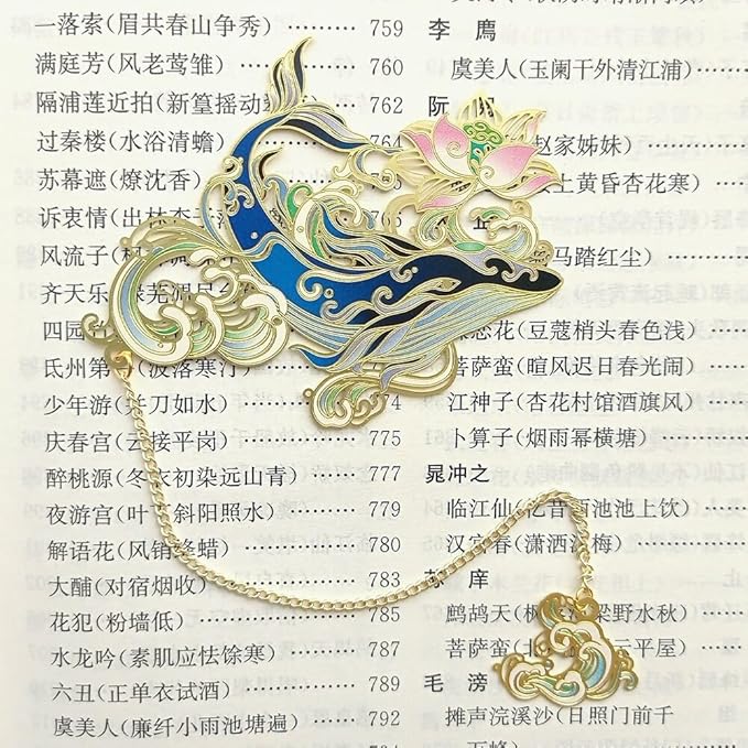 MOZART Kunai Chinese Style Brass Bookmark Classical Mythological Characters Mountain and Sea Sutra Series Creative Cultural Copper Bookmark Metal Bookmarks
