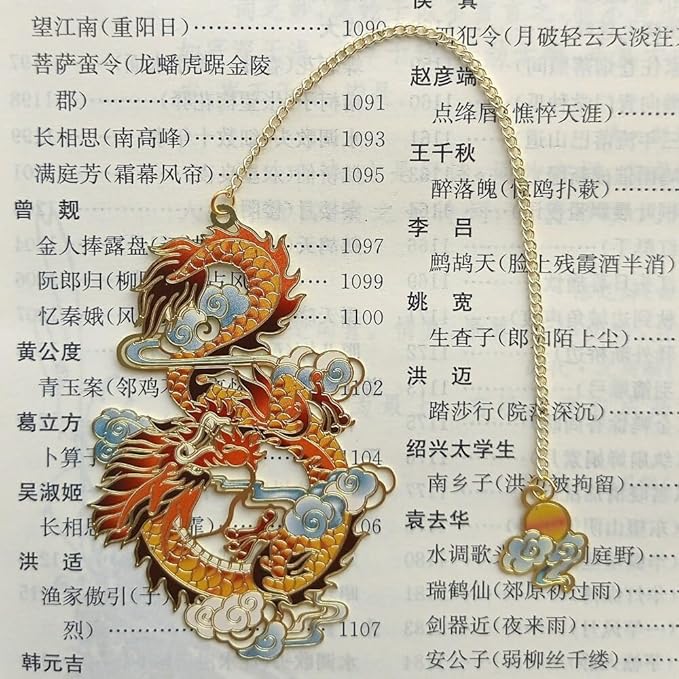 MOZART Gift Box Chinese Dragon Chinese Style Brass Bookmark Classical Mythological Characters Mountain and Sea Sutra Series Creative Cultural Copper Bookmark Metal Bookmarks
