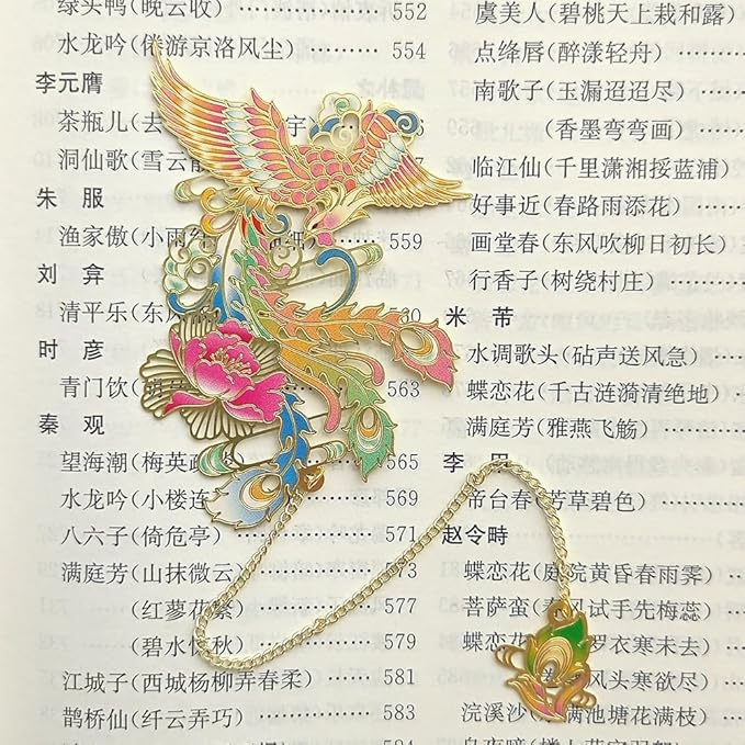 MOZART Gift Box Phoenix Chinese Style Brass Bookmark Classical Mythological Characters Mountain and Sea Sutra Series Creative Cultural Copper Bookmark Metal Bookmarks